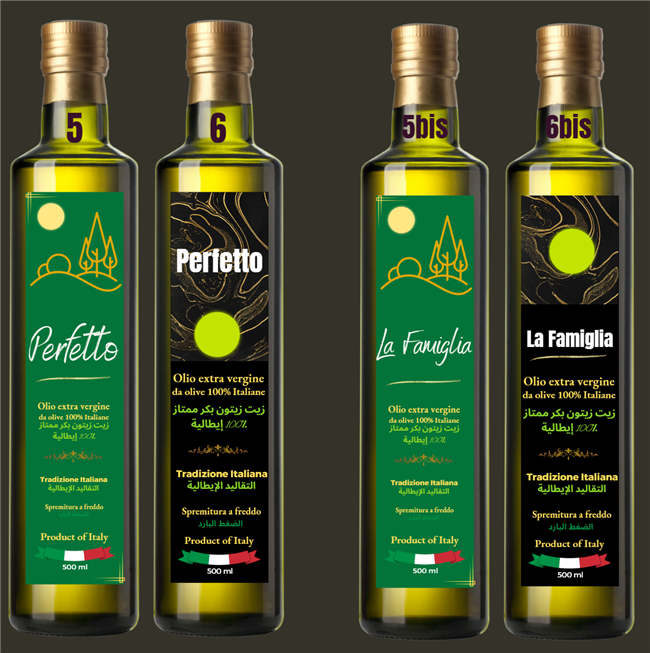 DOMINA FOODS PERUGIA srls